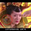 word文档手机上和电脑上显示的不一样怎样调
